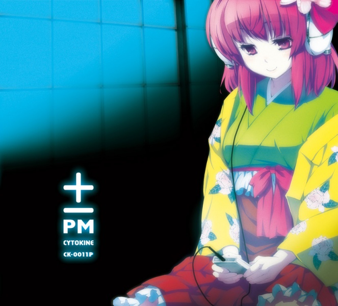 ±
