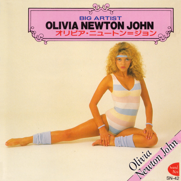Olivia Newton John