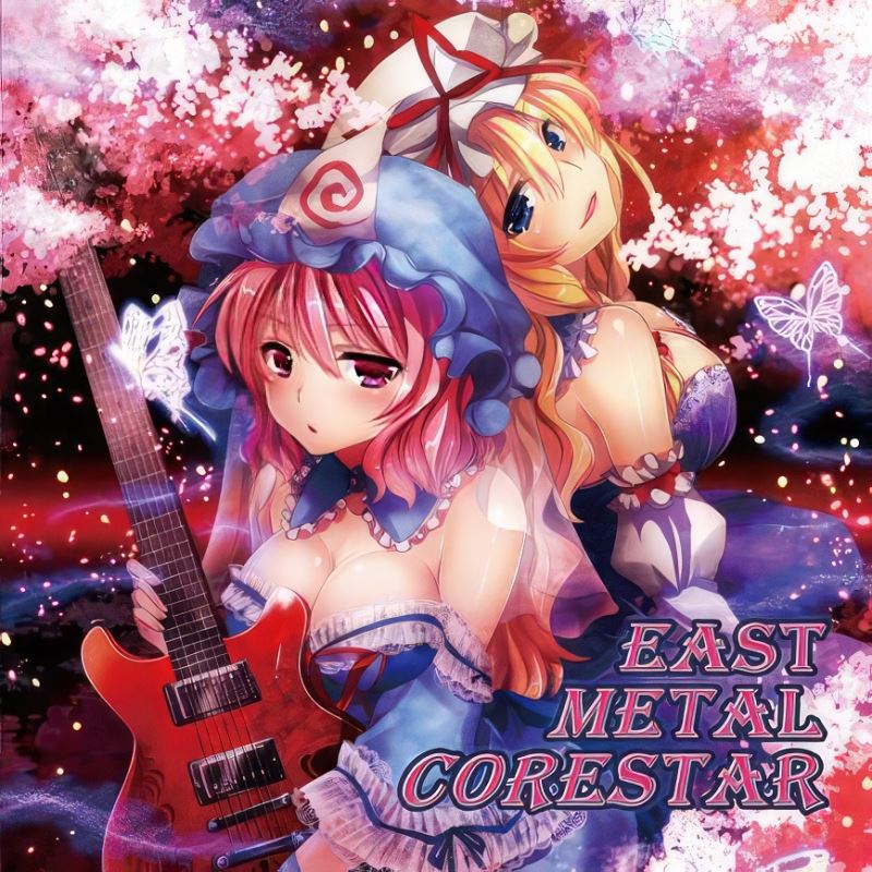 EAST METAL CORESTAR