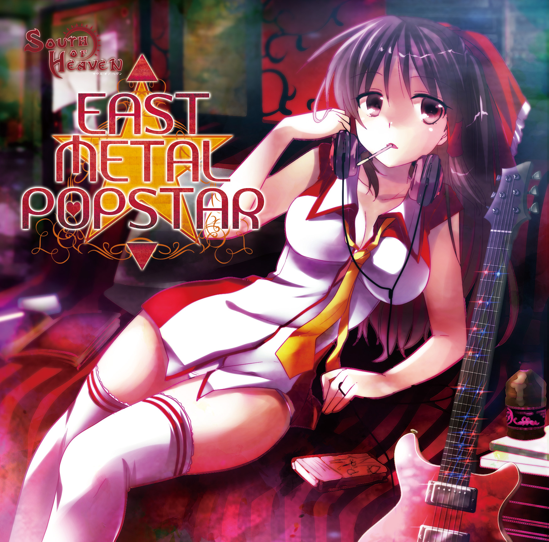 EAST METAL POPSTAR