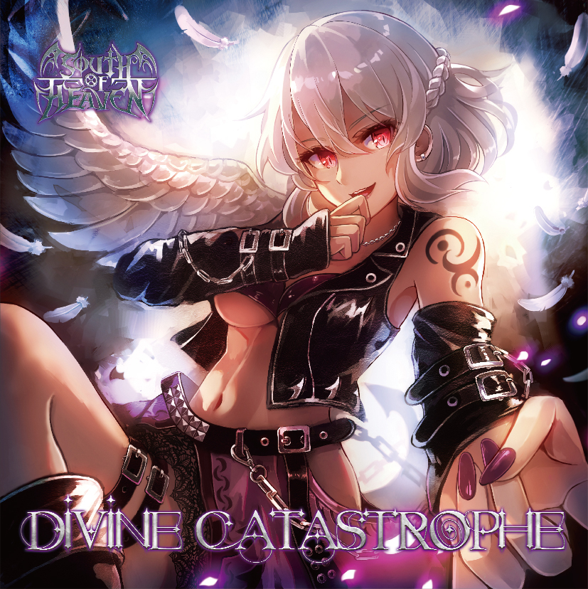 DIVINE CATASTROPHE