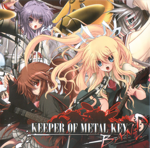 KEEPER OF METAL KEY BAND