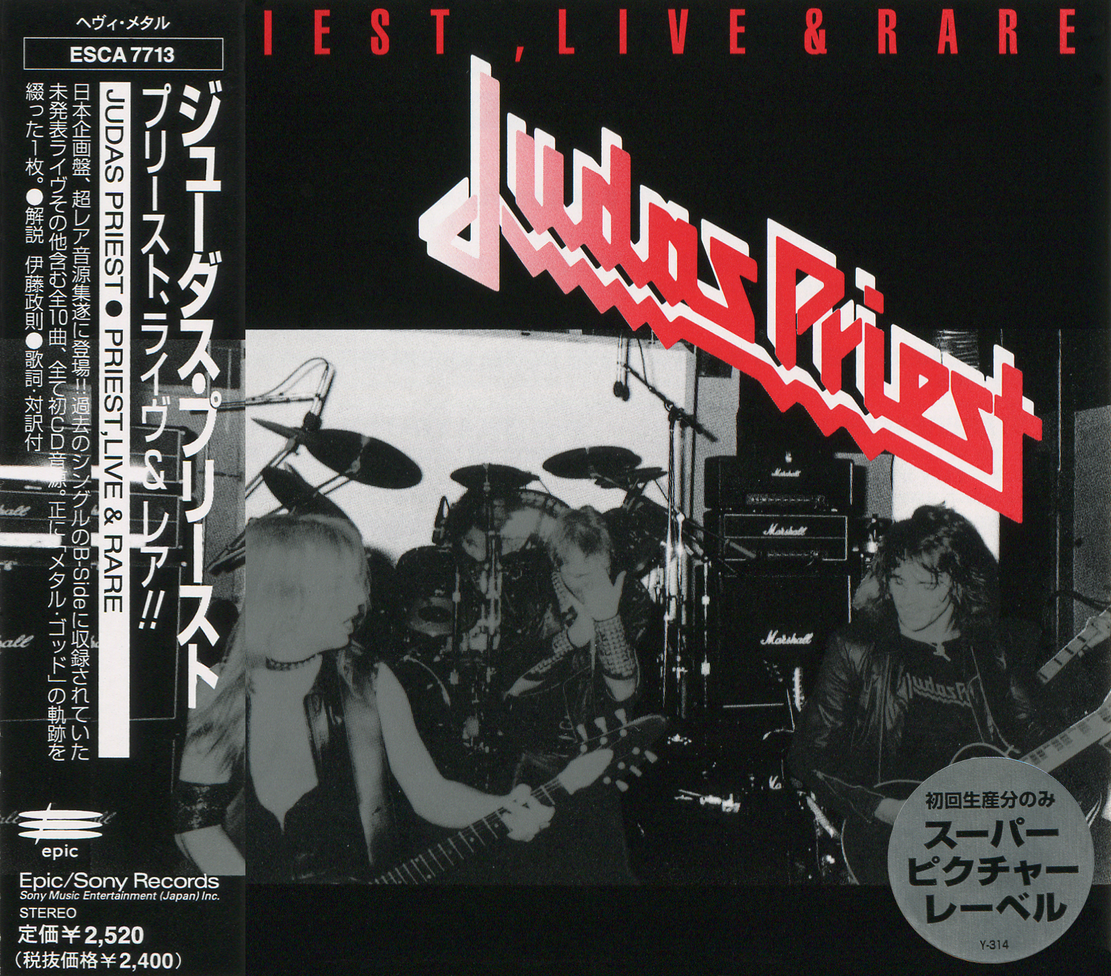 Priest Live & Rare