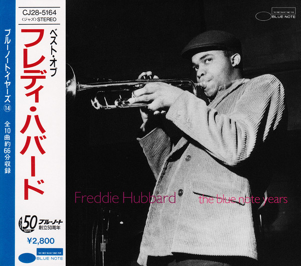 The Blue Note Years