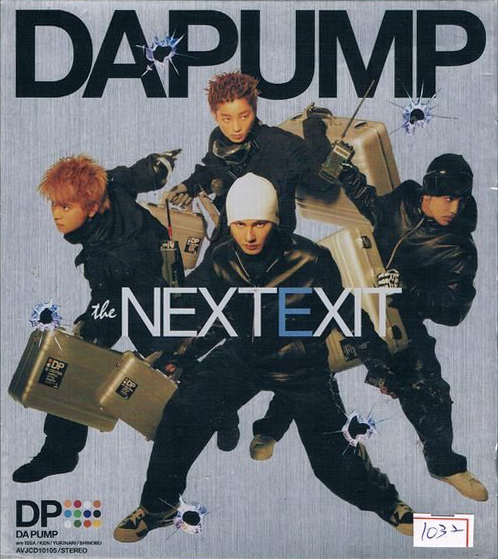 THE NEXT EXIT