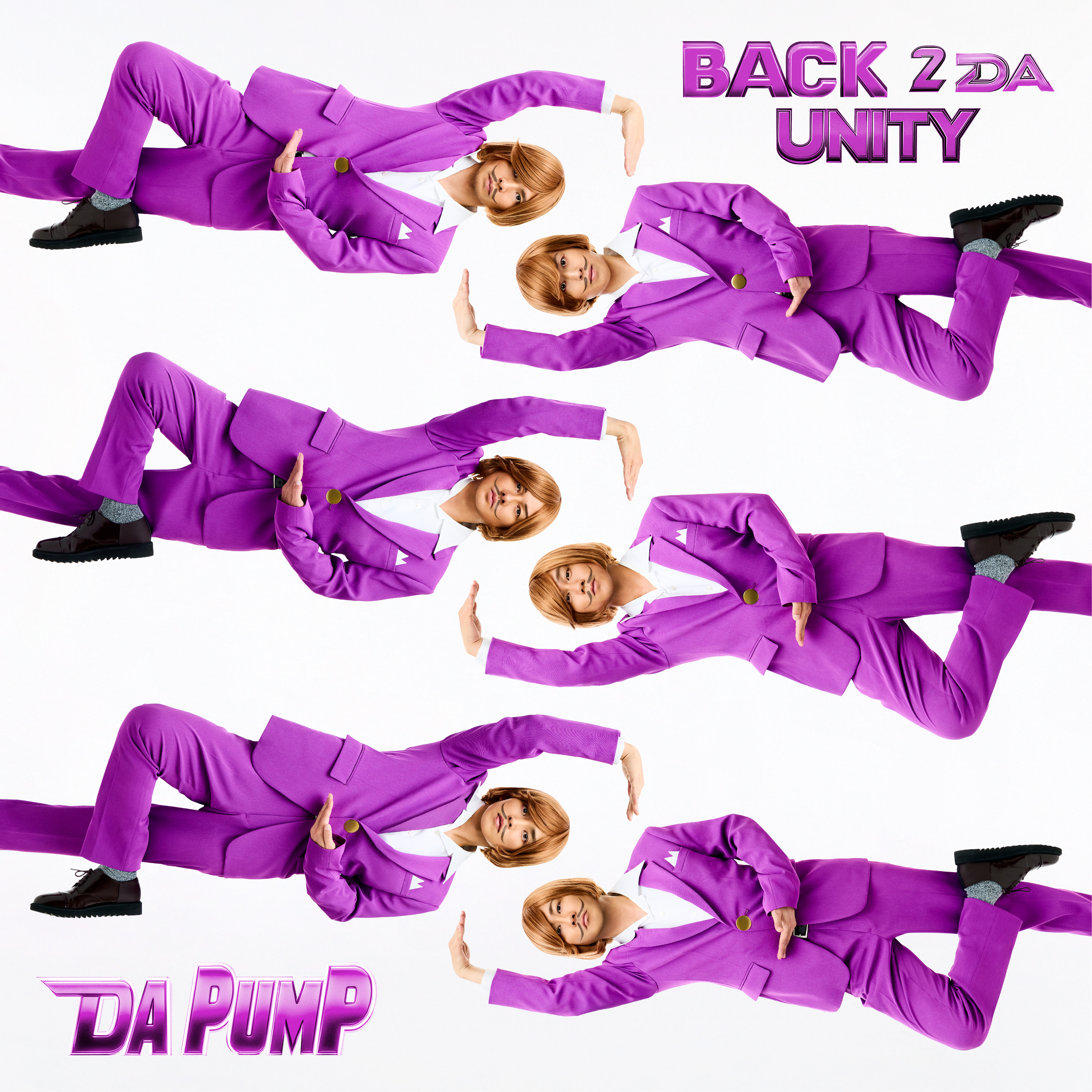 BACK 2 DA UNITY