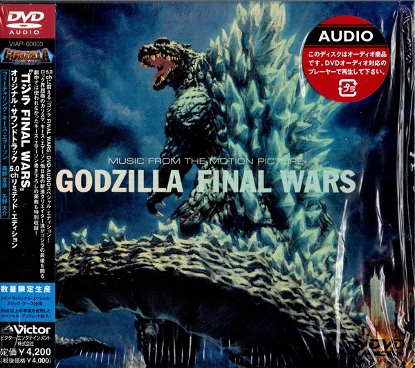Godzilla Final Wars