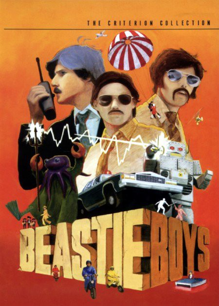 Beastie Boys DVD Video Anthology