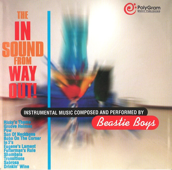 The In Sound From Way Out!