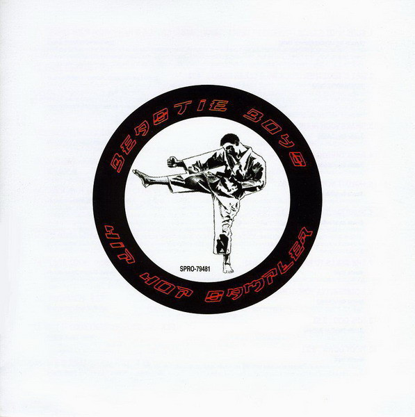 Hip-Hop Sampler