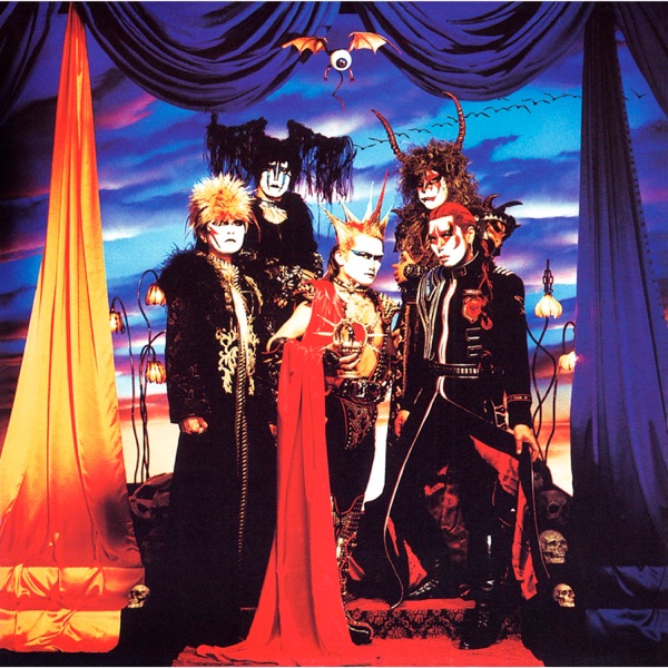 1999 BLACK LIST