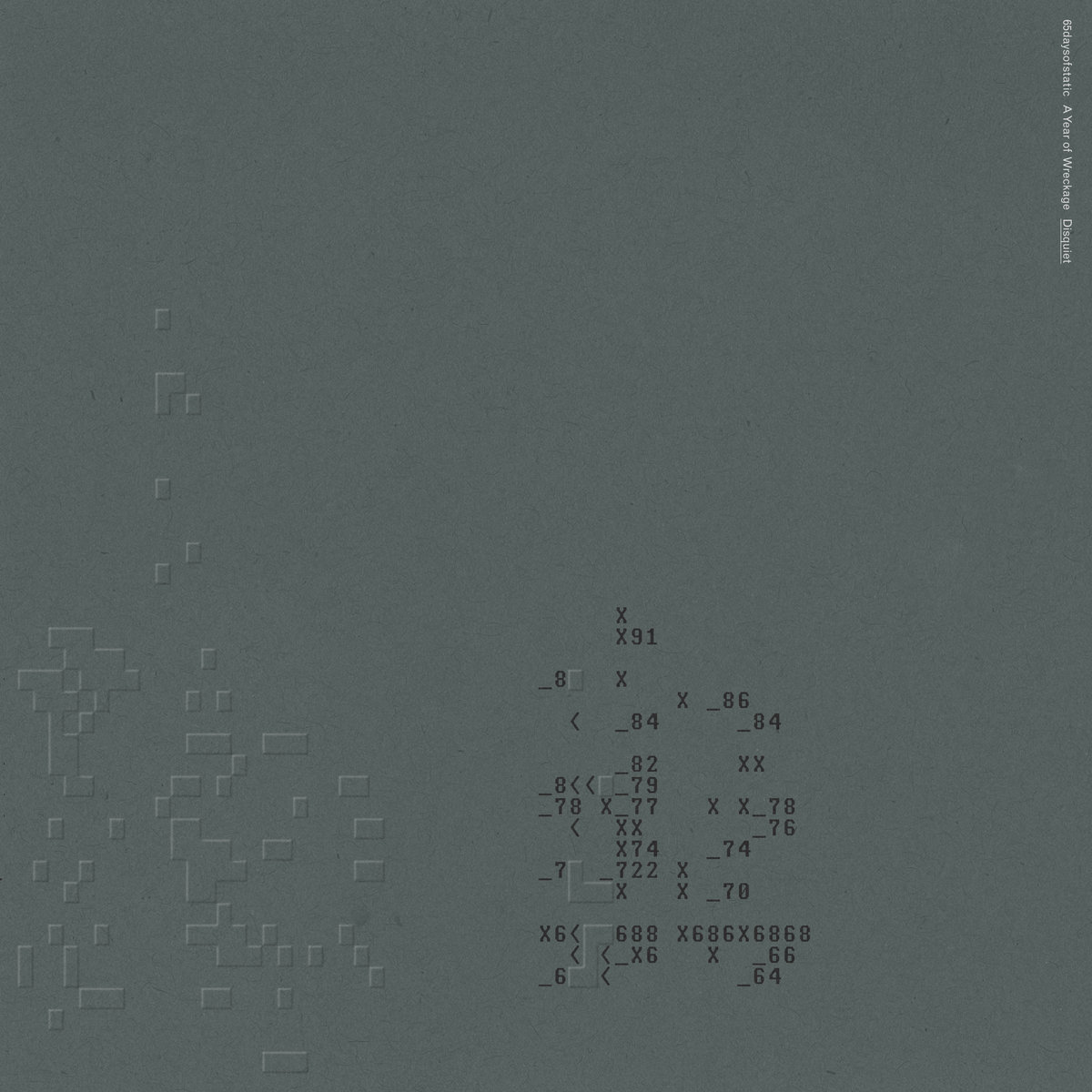 Disquiet