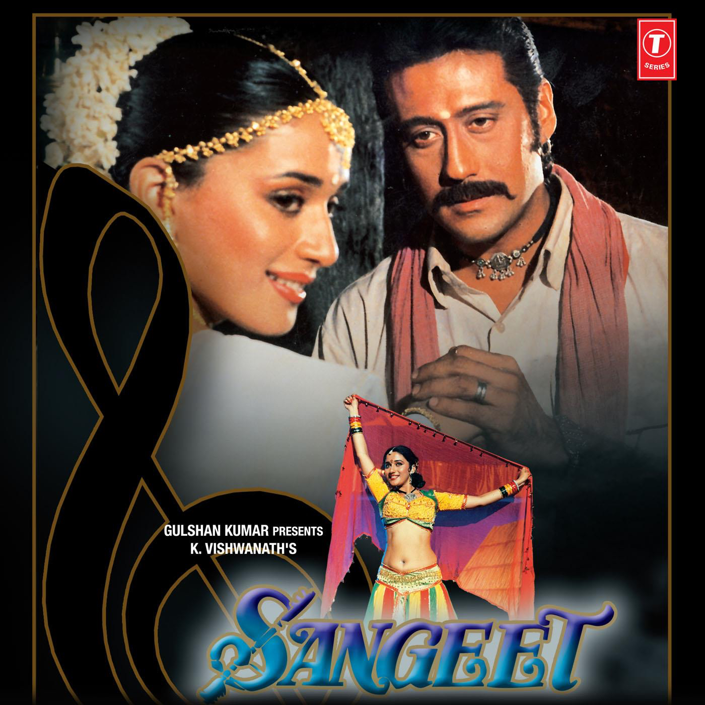 Sangeet