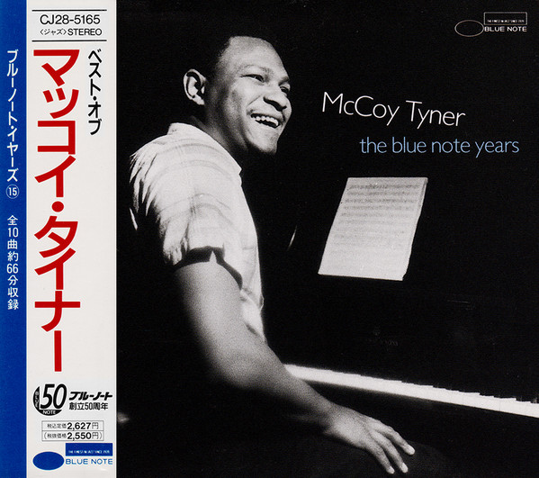 The Blue Note Years