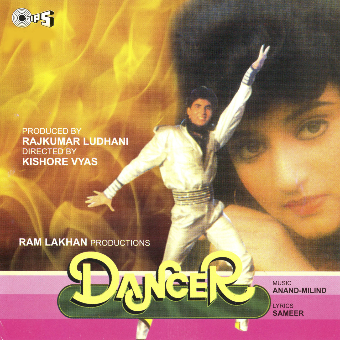 Dancer