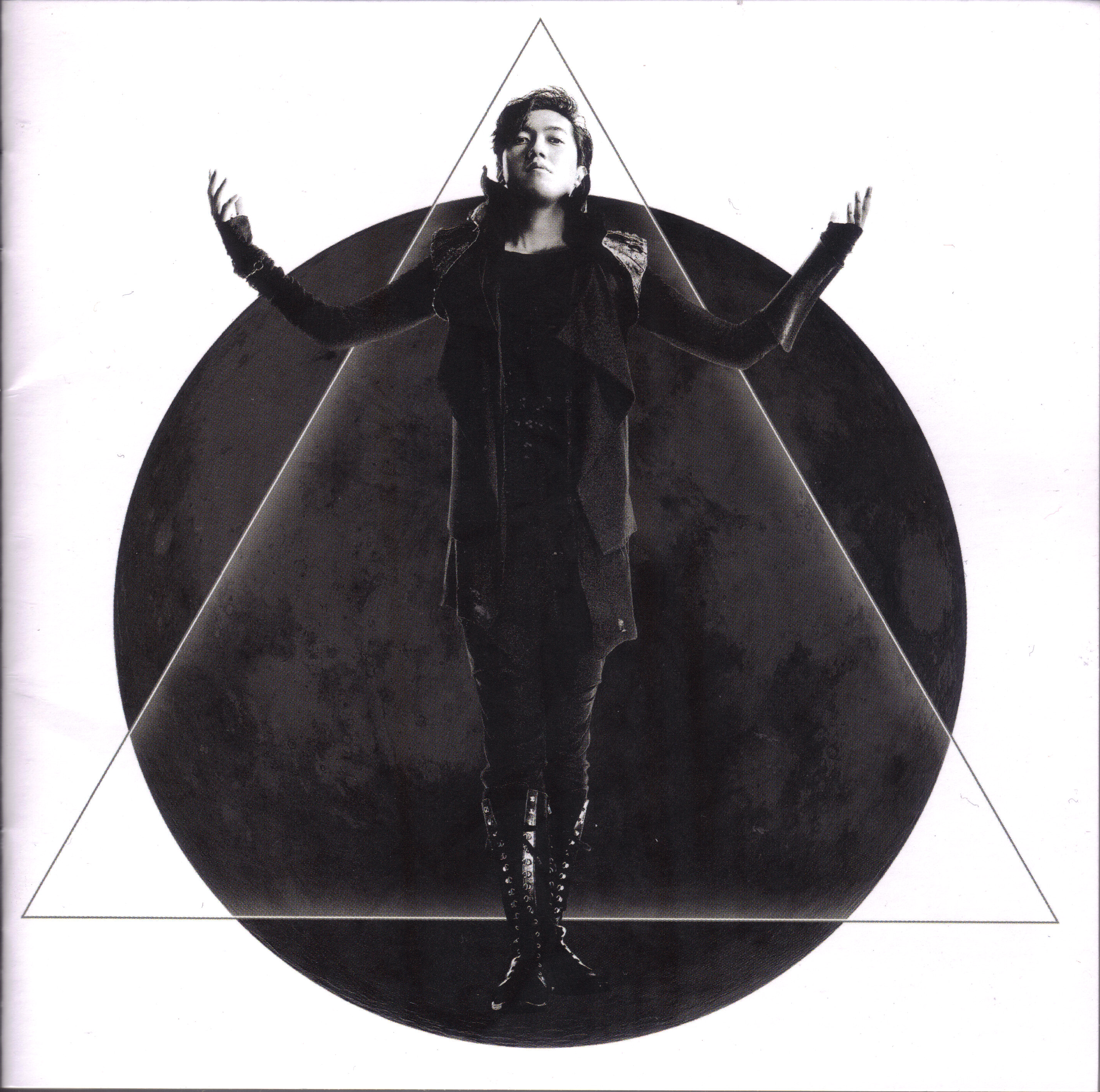 BLACK MOON RISING