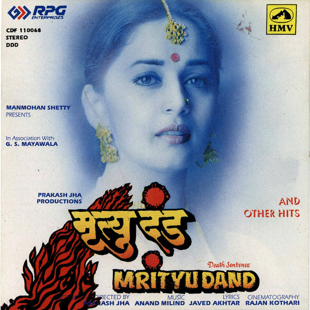 Mrityudand (Original Motion Picture Soundtrack)