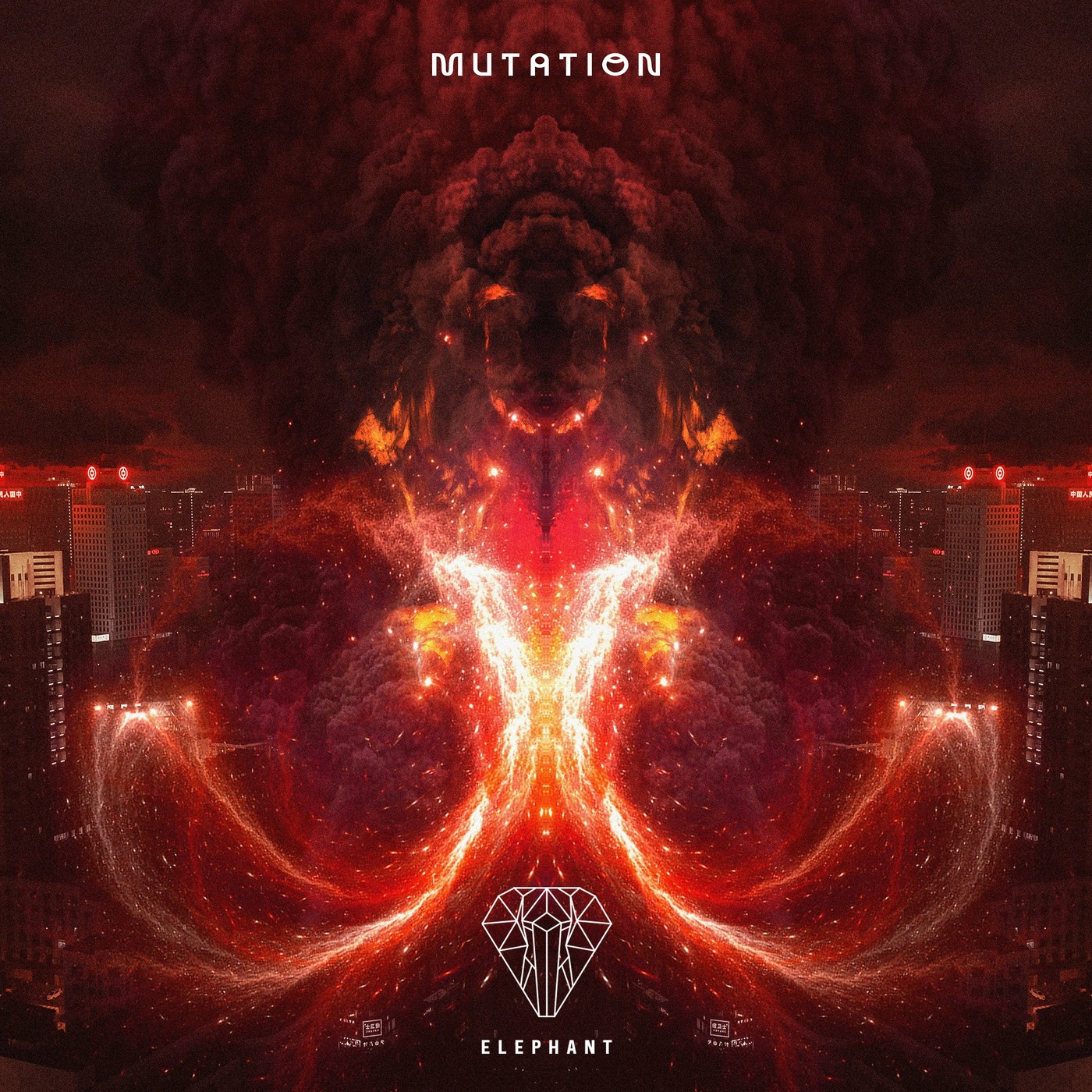 Mutation