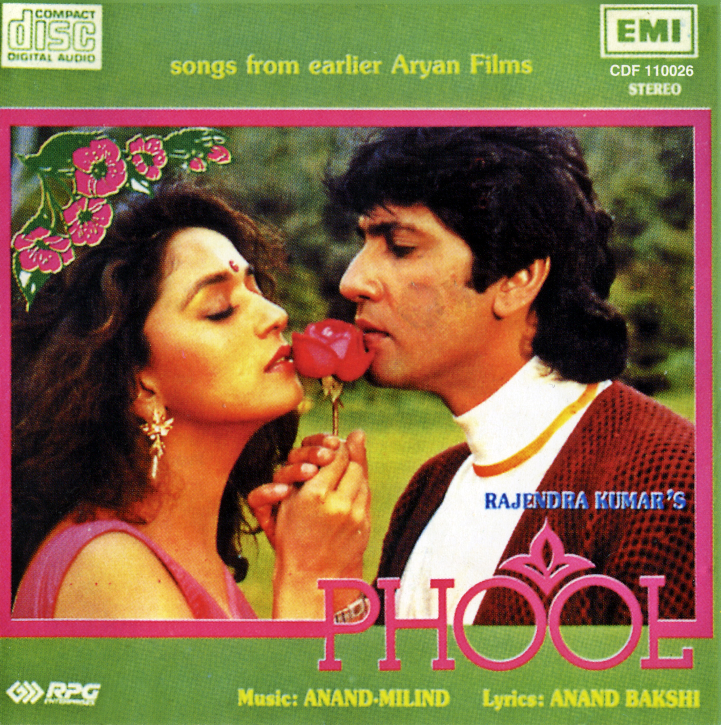 Phool