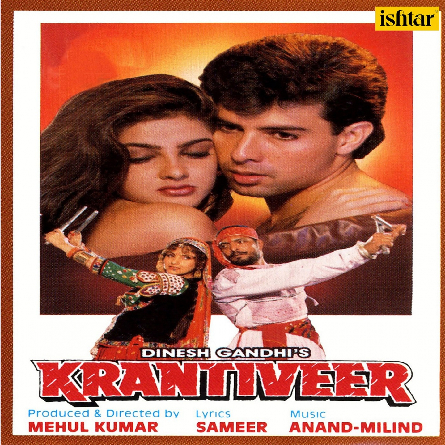 Krantiveer