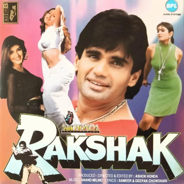 Rakshak