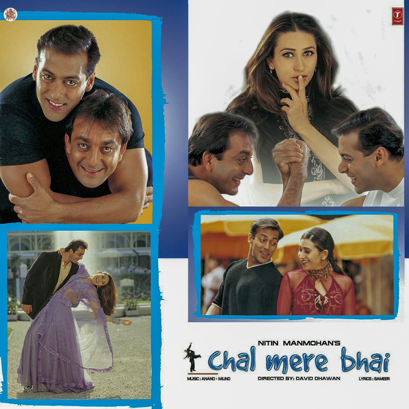 Chal Mere Bhai