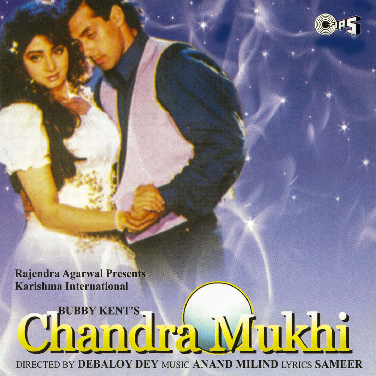 Chandra Mukhi