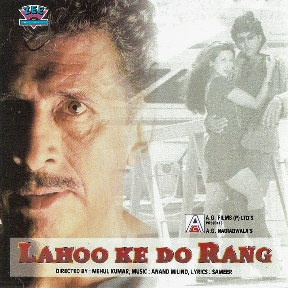 Lahoo Ke Do Rang