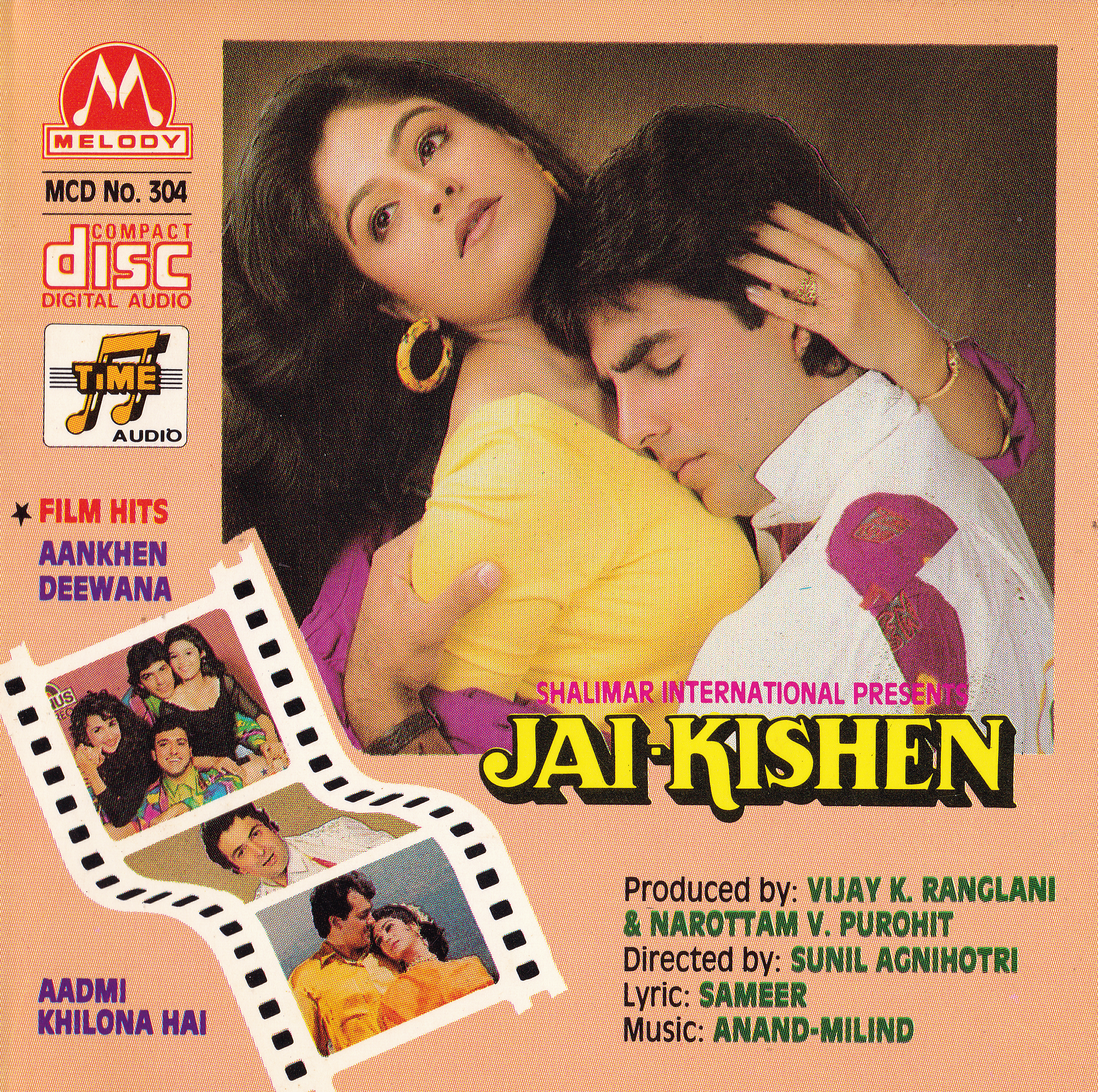 Jai Kishen