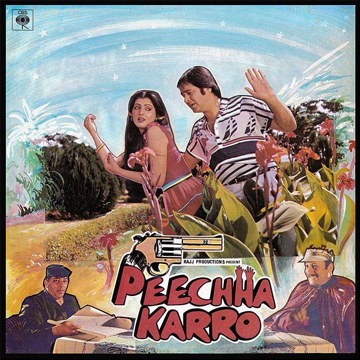 Peechha Karro