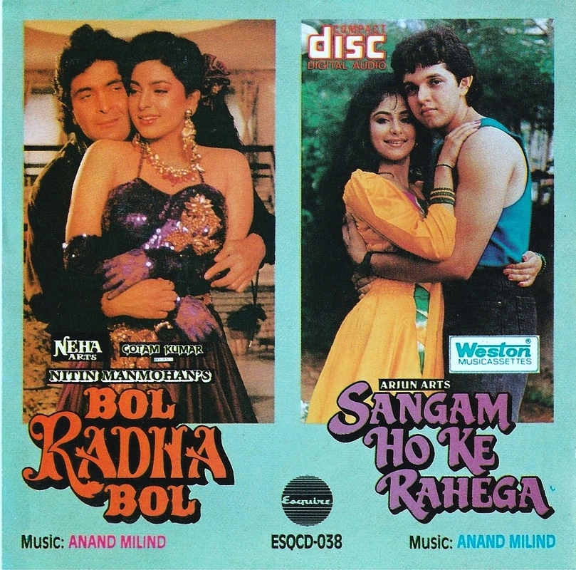 Bol Radha Bol / Sangam Ho Ke Rahega