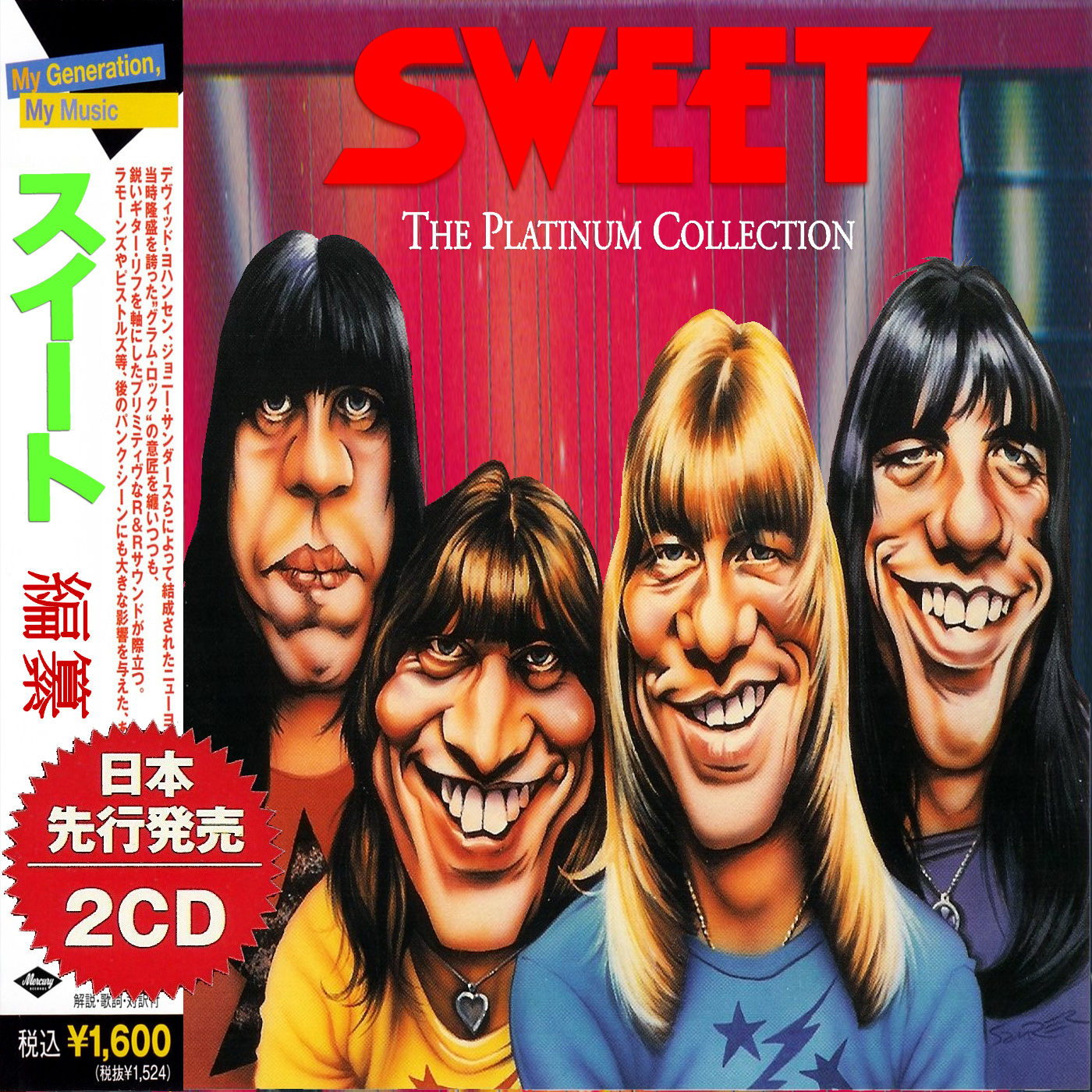 The Platinum Collection