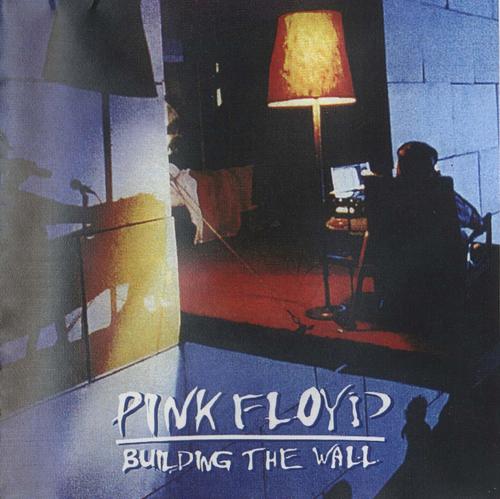 Under Construction - Building the Wall