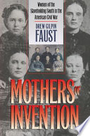Mothers of Invention