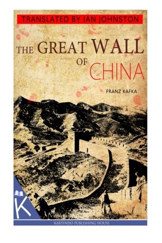 The Great Wall of China
