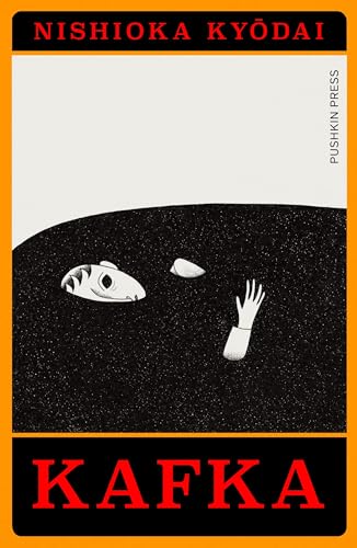 Cover of Kafka: A Graphic Novel Adaptation