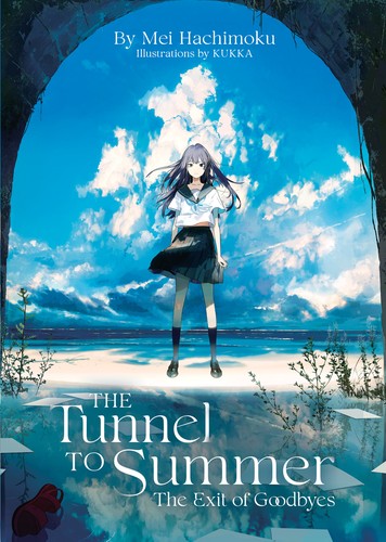 Cover of xiahenoton'neru,sayonarano chu kou