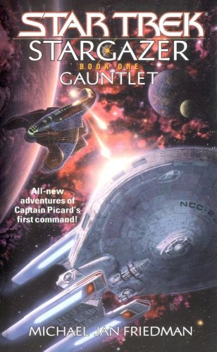 Cover of Gauntlet