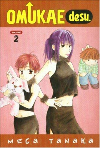 Omukae Desu: Volume 2