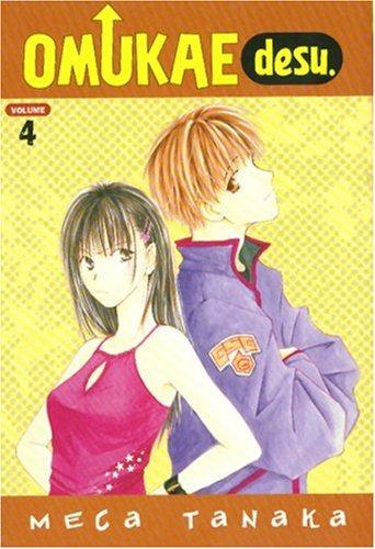 Omukae Desu: Volume 4